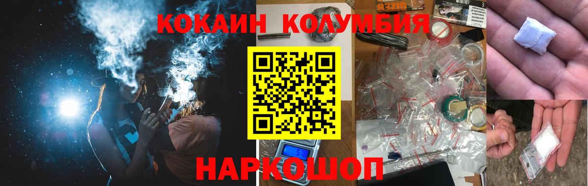 LSD-25 Тосно