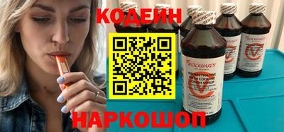 альфа пвп VHQ Можга