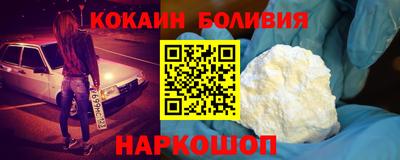винт Моздок