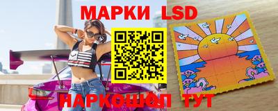 бутик Можайск