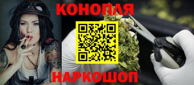 альфа пвп VHQ Можга