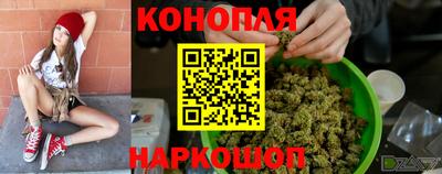 винт Моздок