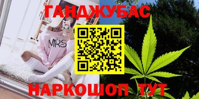 винт Моздок
