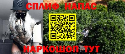 бутик Можайск