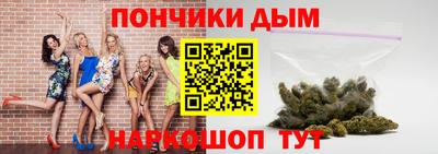 альфа пвп VHQ Можга