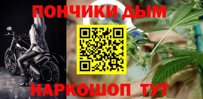 бутик Можайск