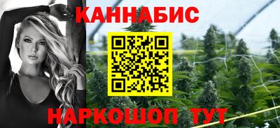 винт Моздок