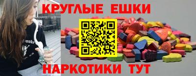 альфа пвп VHQ Можга