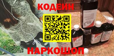 альфа пвп VHQ Можга