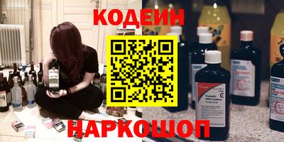 альфа пвп VHQ Можга