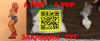 кокаин премиум Нальчик