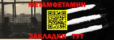 мдпв Нарткала