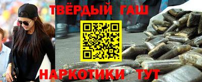 бутик Можайск