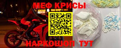 альфа пвп VHQ Можга